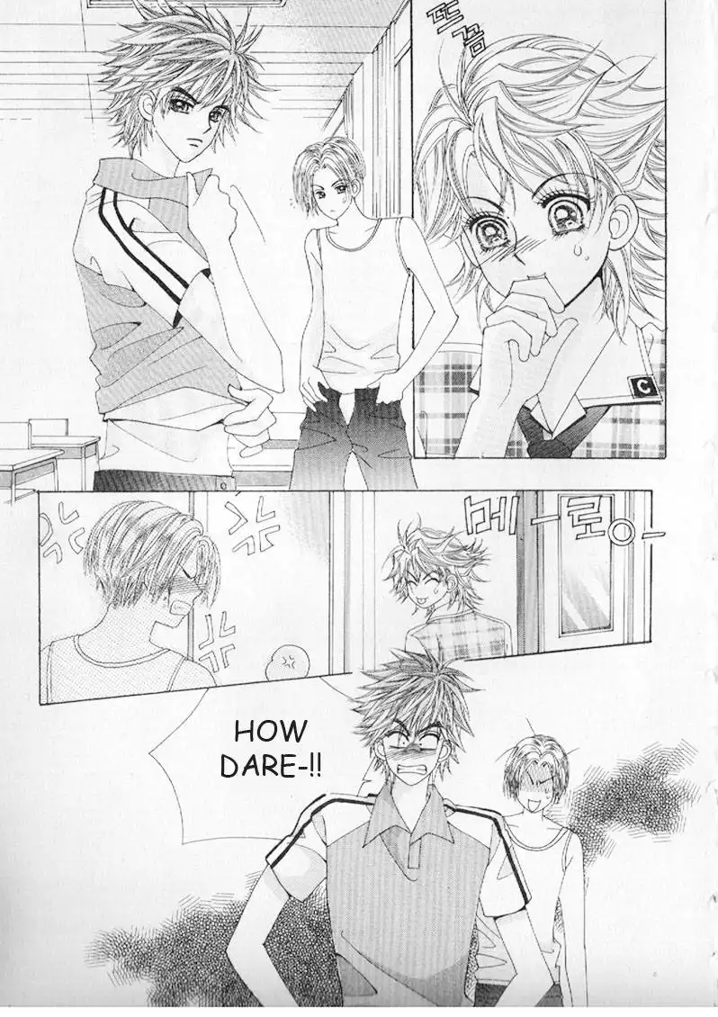 Boy of the Female Wolf Chapter 5 36